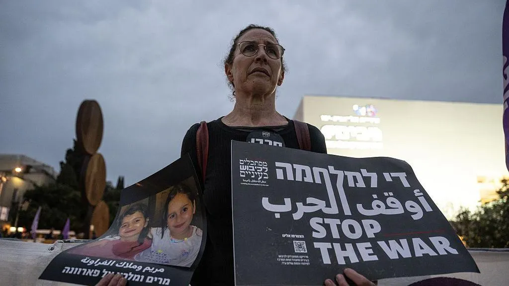 Israeli reservists speak out against Gaza war as pressure on Netanyahu grows