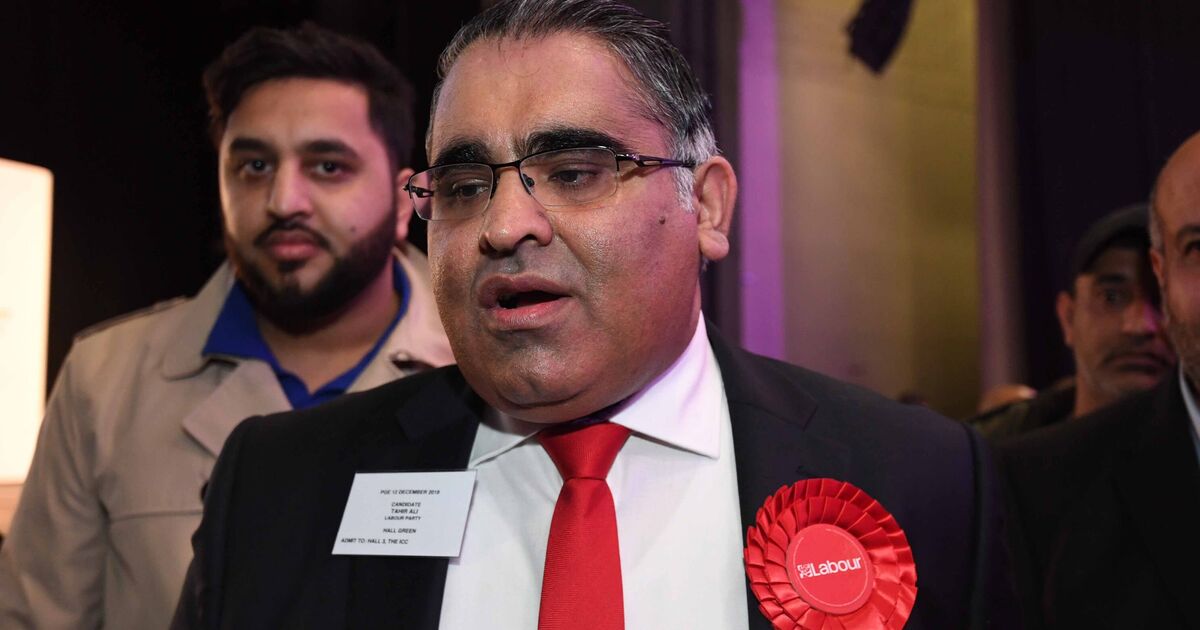 Labour MP Tahir Ali who claimed £59,000 expenses in one year faces spending investigation
